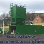 긴 필터 배그 11